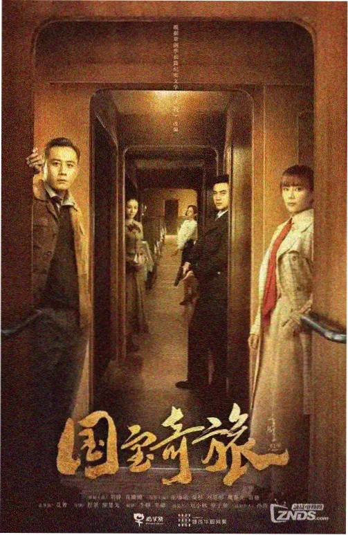 请回答1997