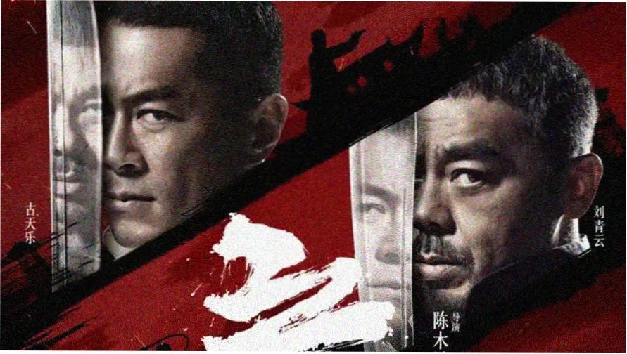 霍比特人：意外之旅