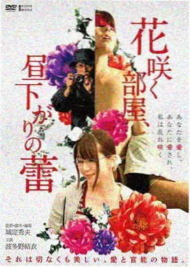银翼杀手